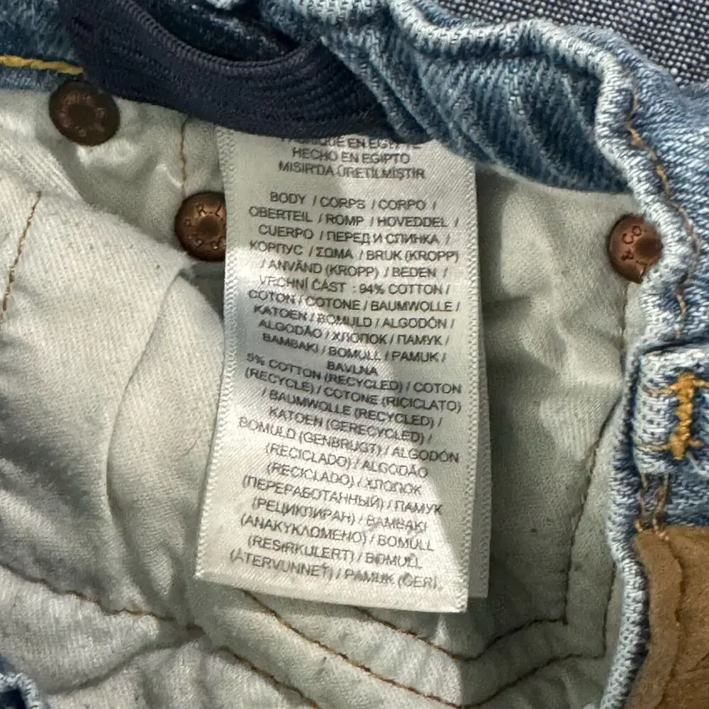 Polo Ralph Lauren The Sullivan Slim Jean Shorts Denim Stretch Blue Size 12
